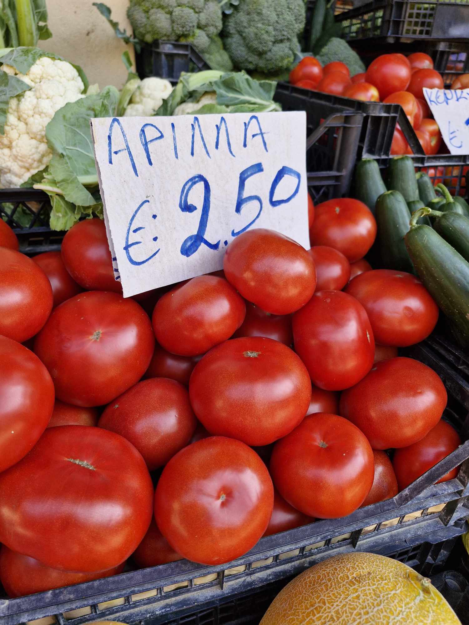 Corfu market & cooking class